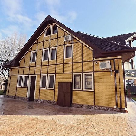 Dezire Guesthouse 바일레 우누 마이 외부 사진